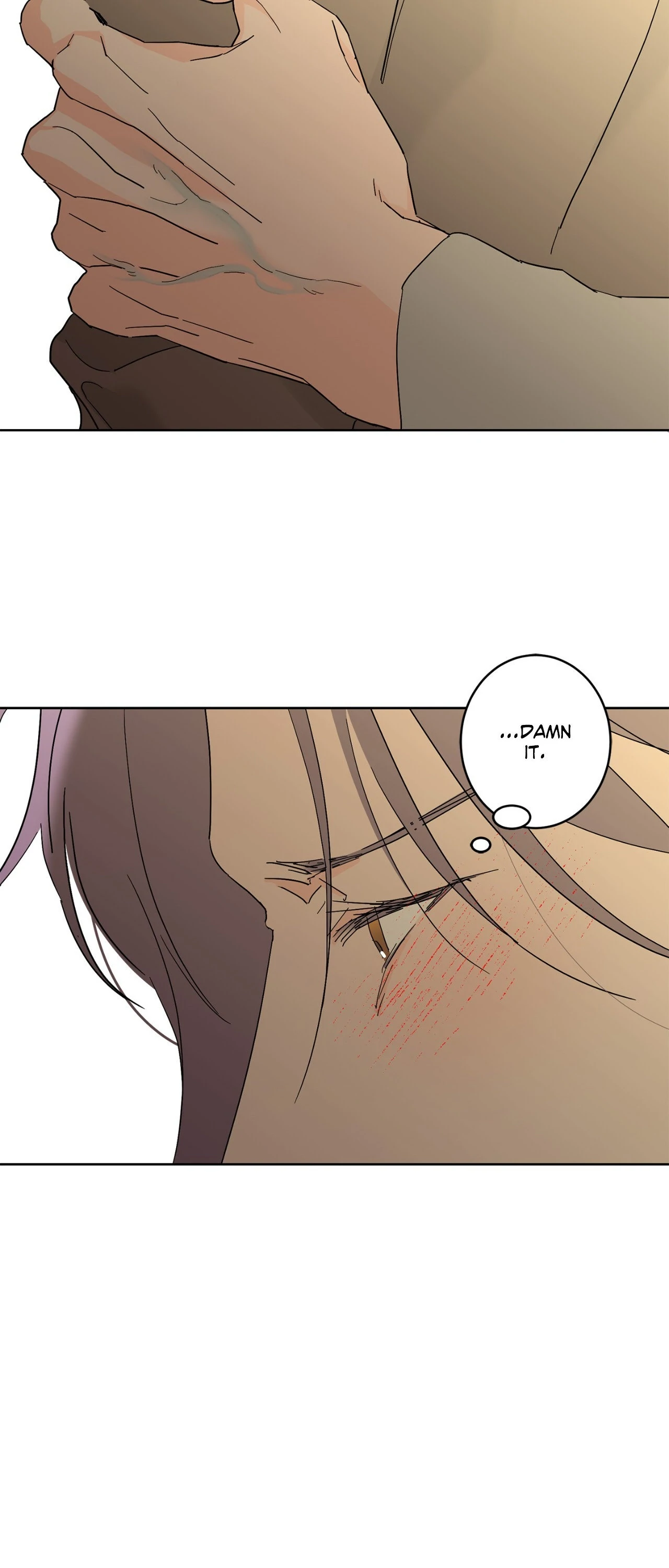 Beta Testing (Official) - Chapter 96 manhwa