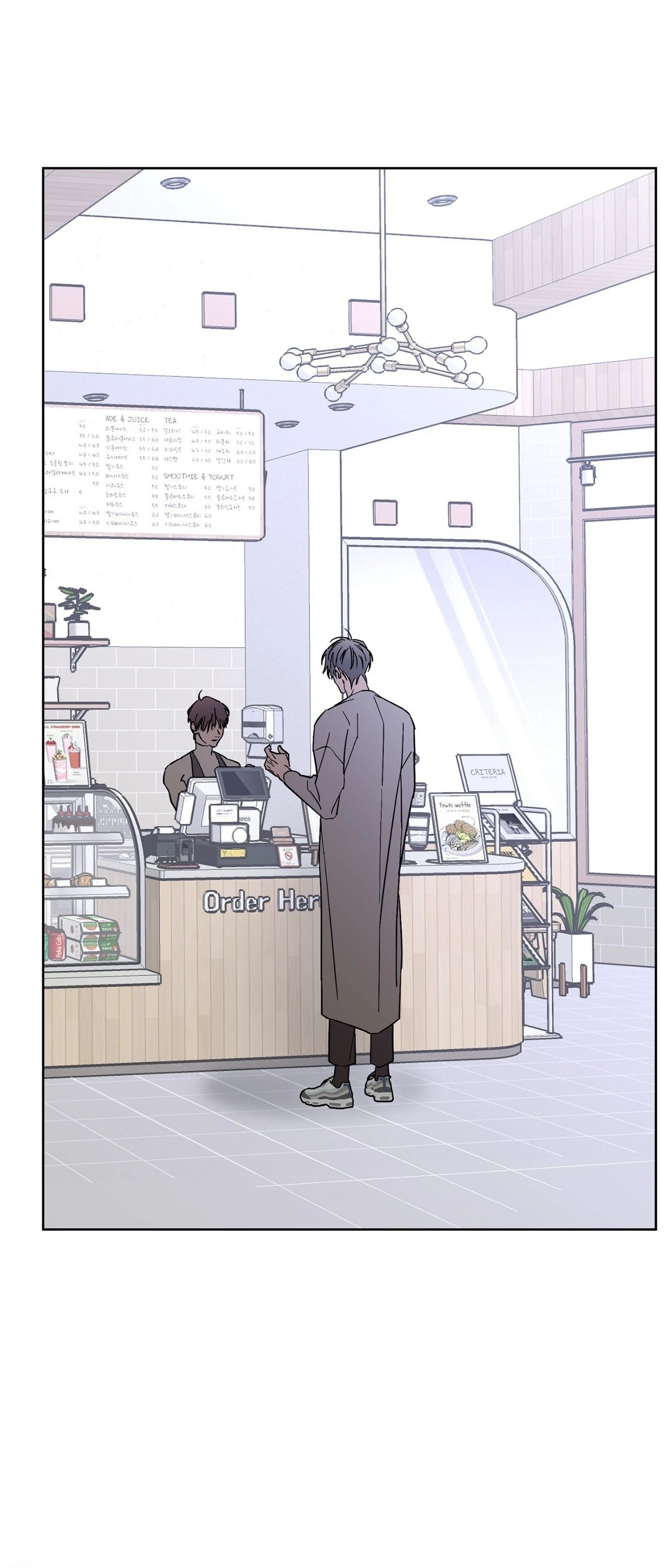 Beta Testing (Official) - Chapter 96 manhwa