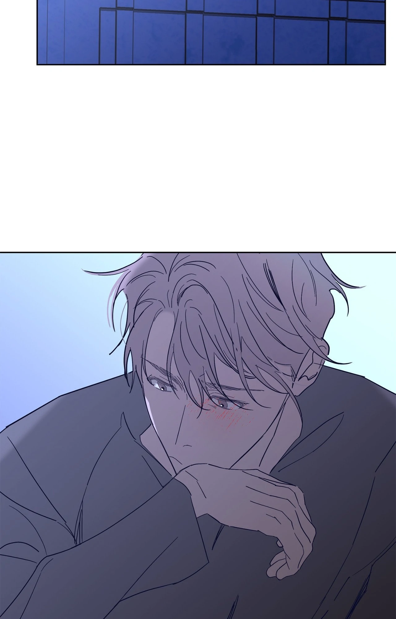 Beta Testing (Official) - Chapter 97 manhwa