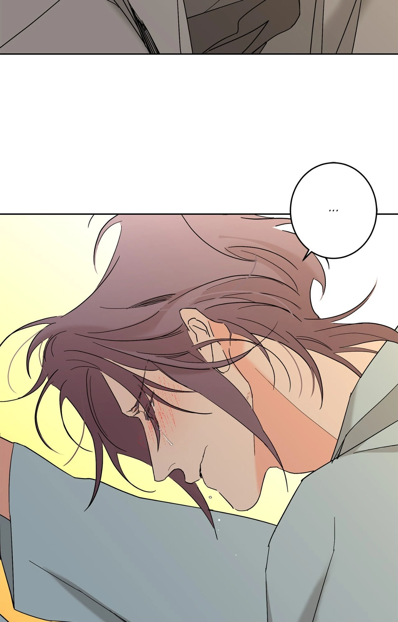 Beta Testing (Official) - Chapter 97 manhwa