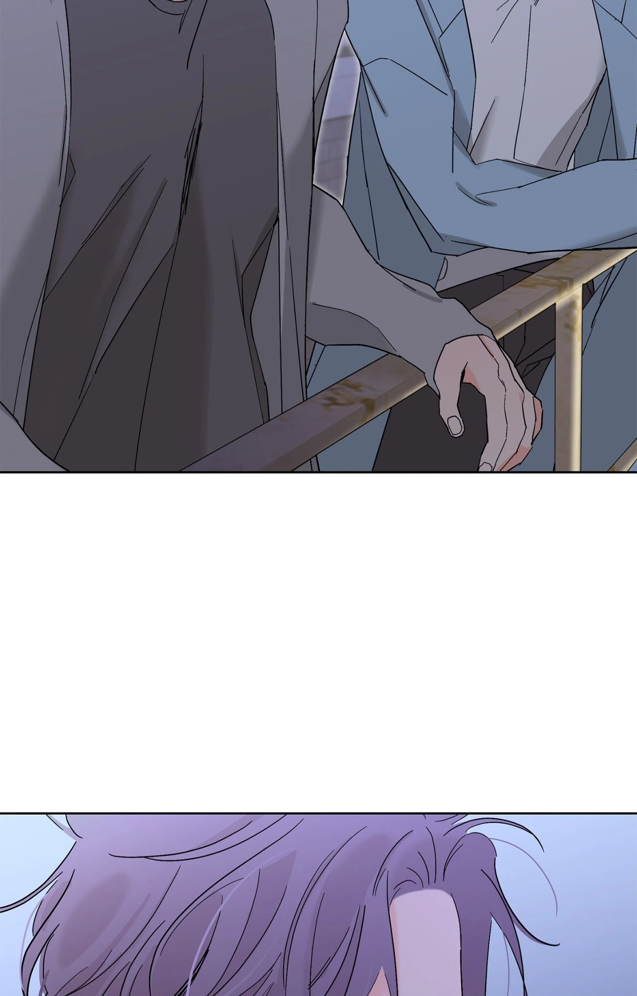 Beta Testing (Official) - Chapter 97 manhwa