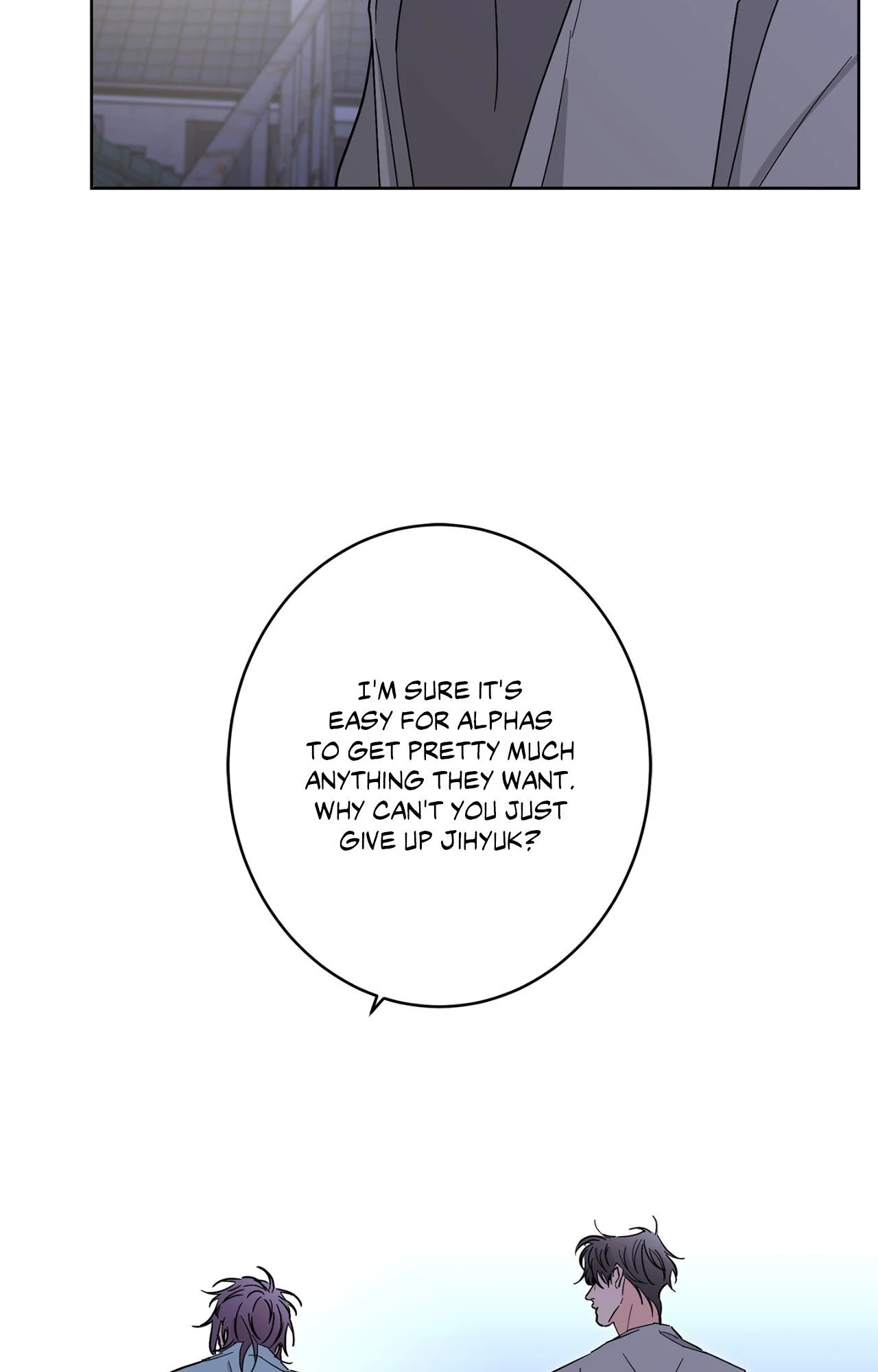 Beta Testing (Official) - Chapter 97 manhwa