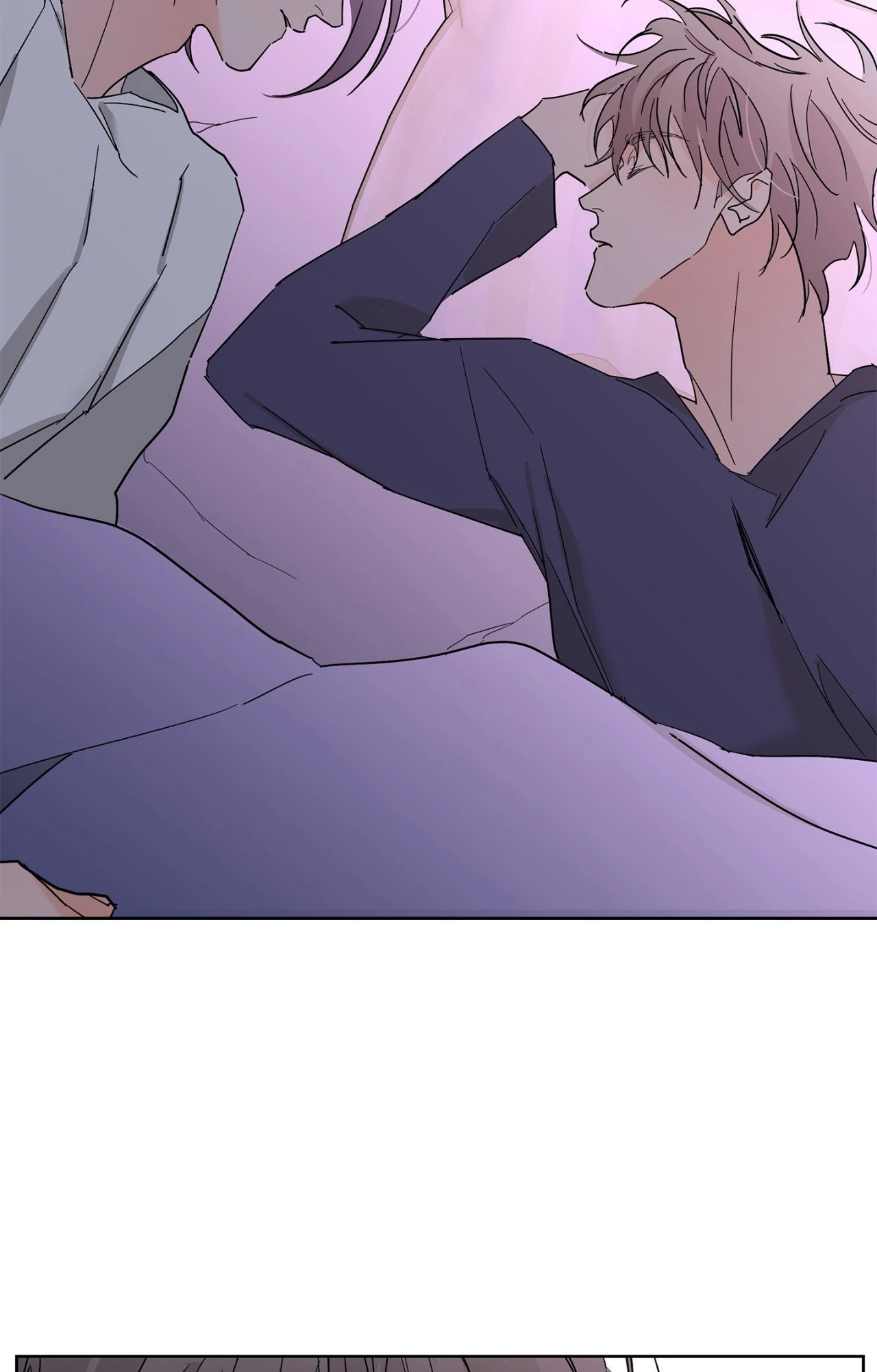 Beta Testing (Official) - Chapter 97 manhwa