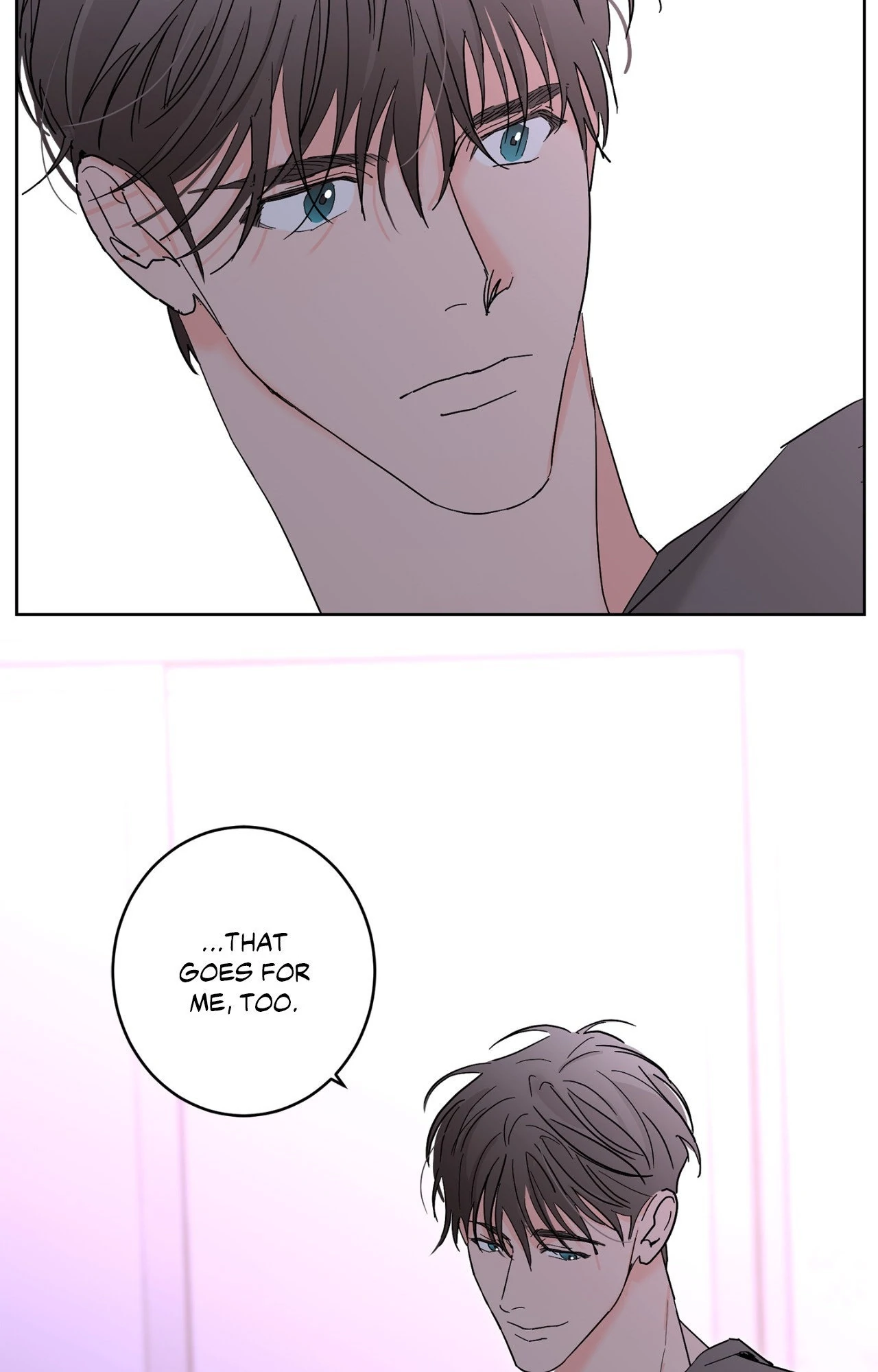 Beta Testing (Official) - Chapter 97 manhwa