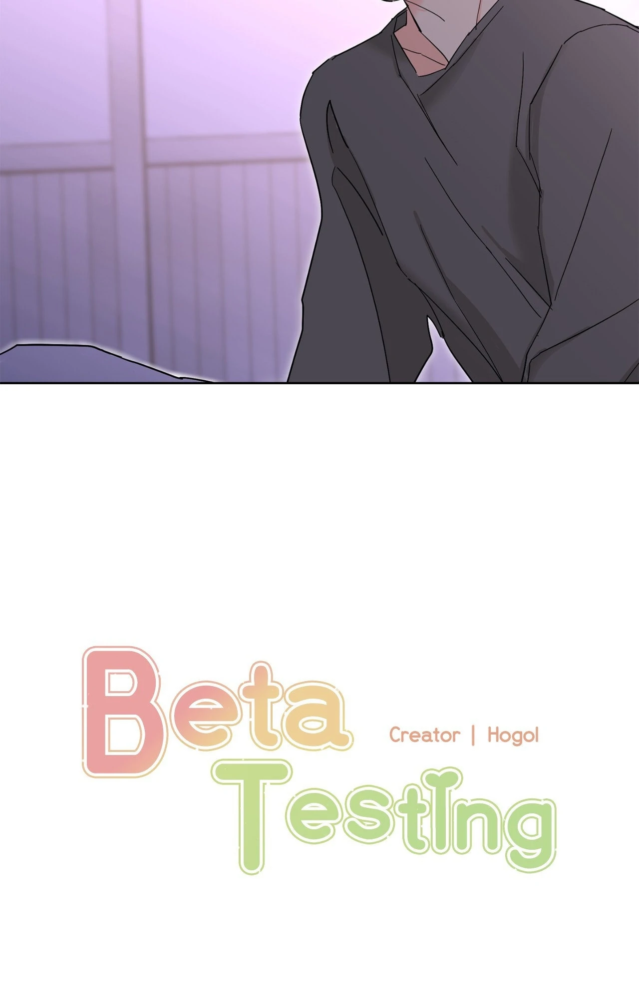 Beta Testing (Official) - Chapter 97 manhwa
