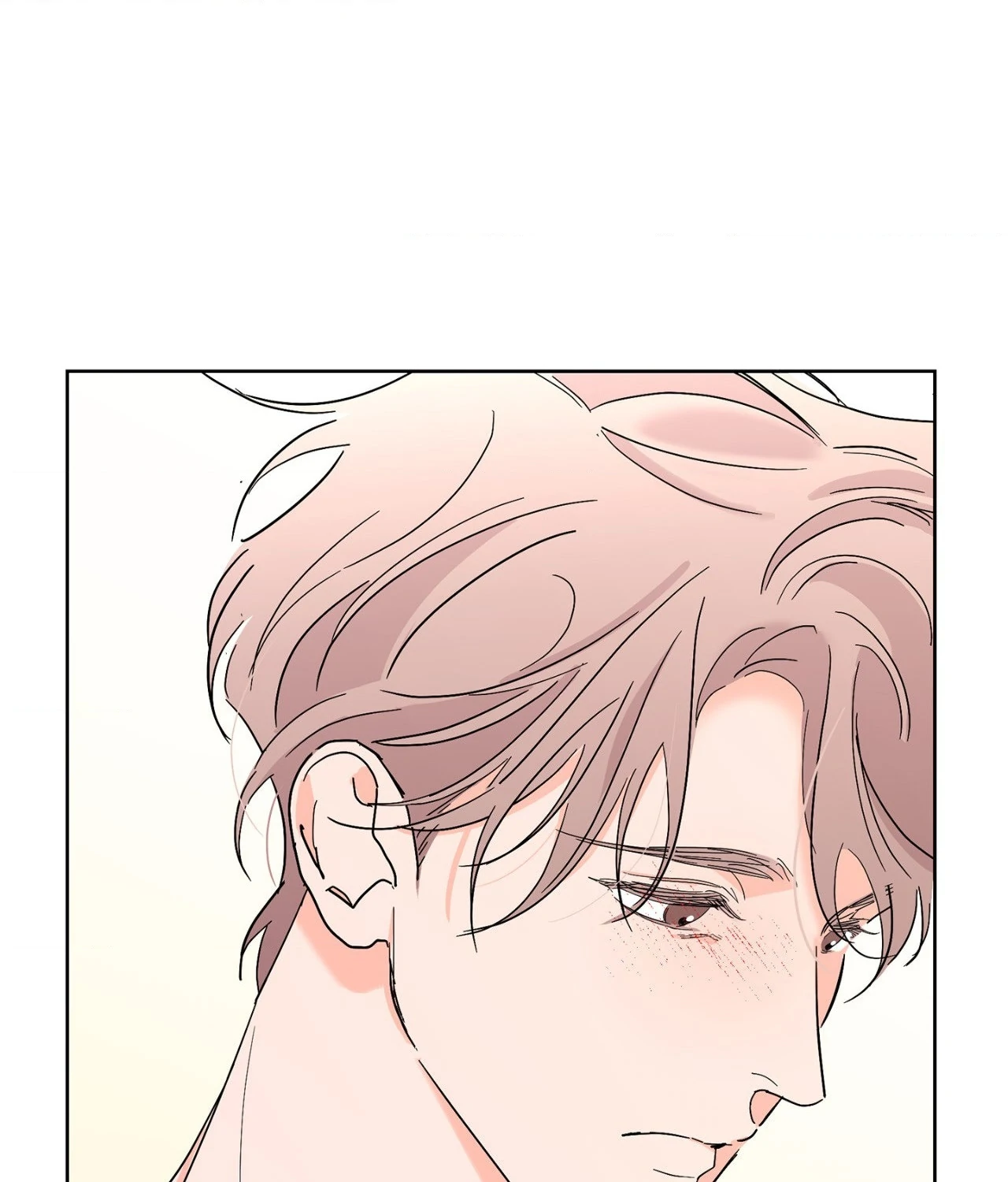 Beta Testing (Official) - Chapter 98 manhwa