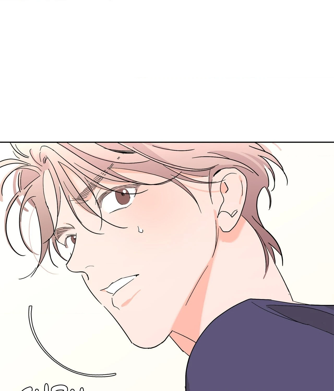 Beta Testing (Official) - Chapter 98 manhwa