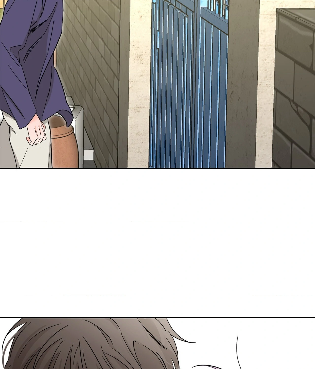 Beta Testing (Official) - Chapter 98 manhwa