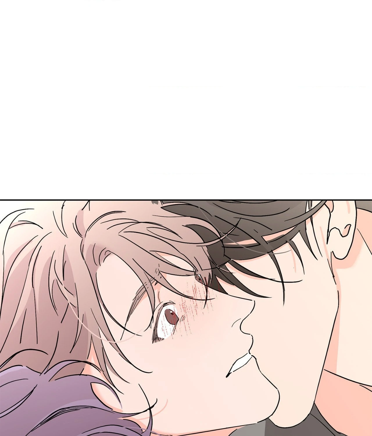 Beta Testing (Official) - Chapter 98 manhwa