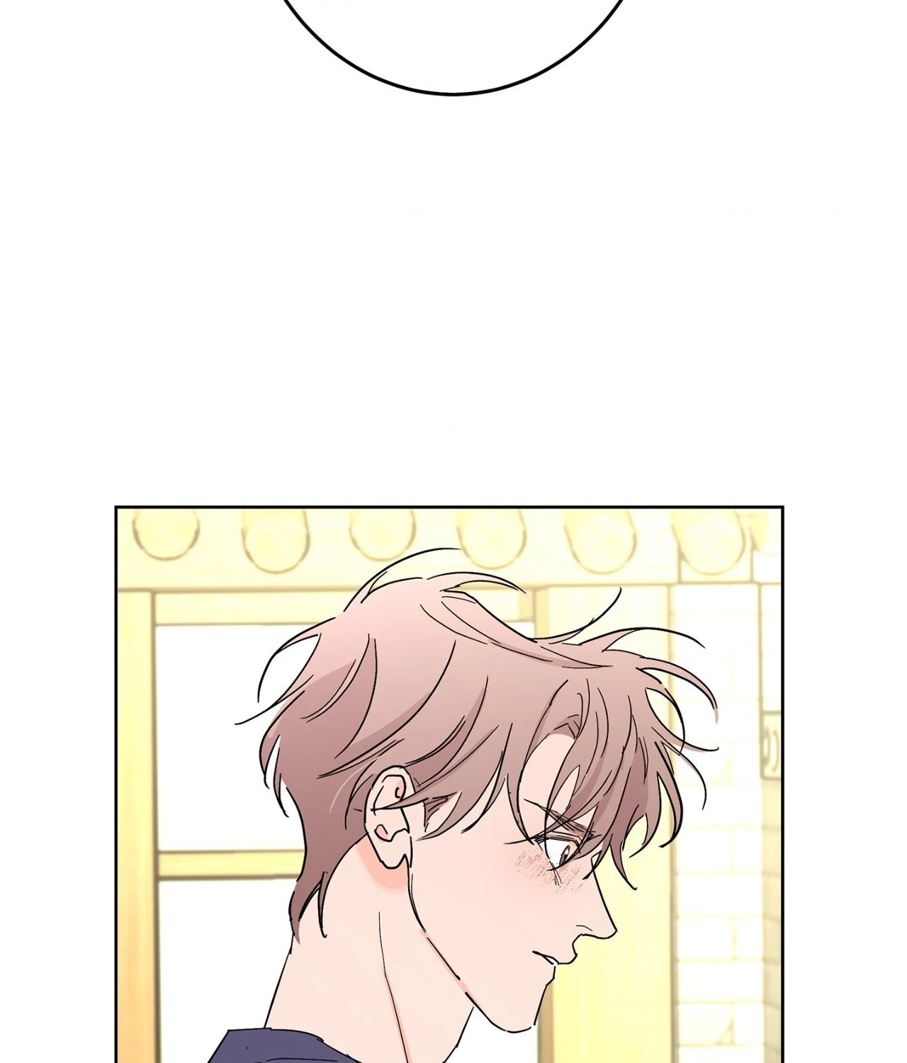 Beta Testing (Official) - Chapter 98 manhwa