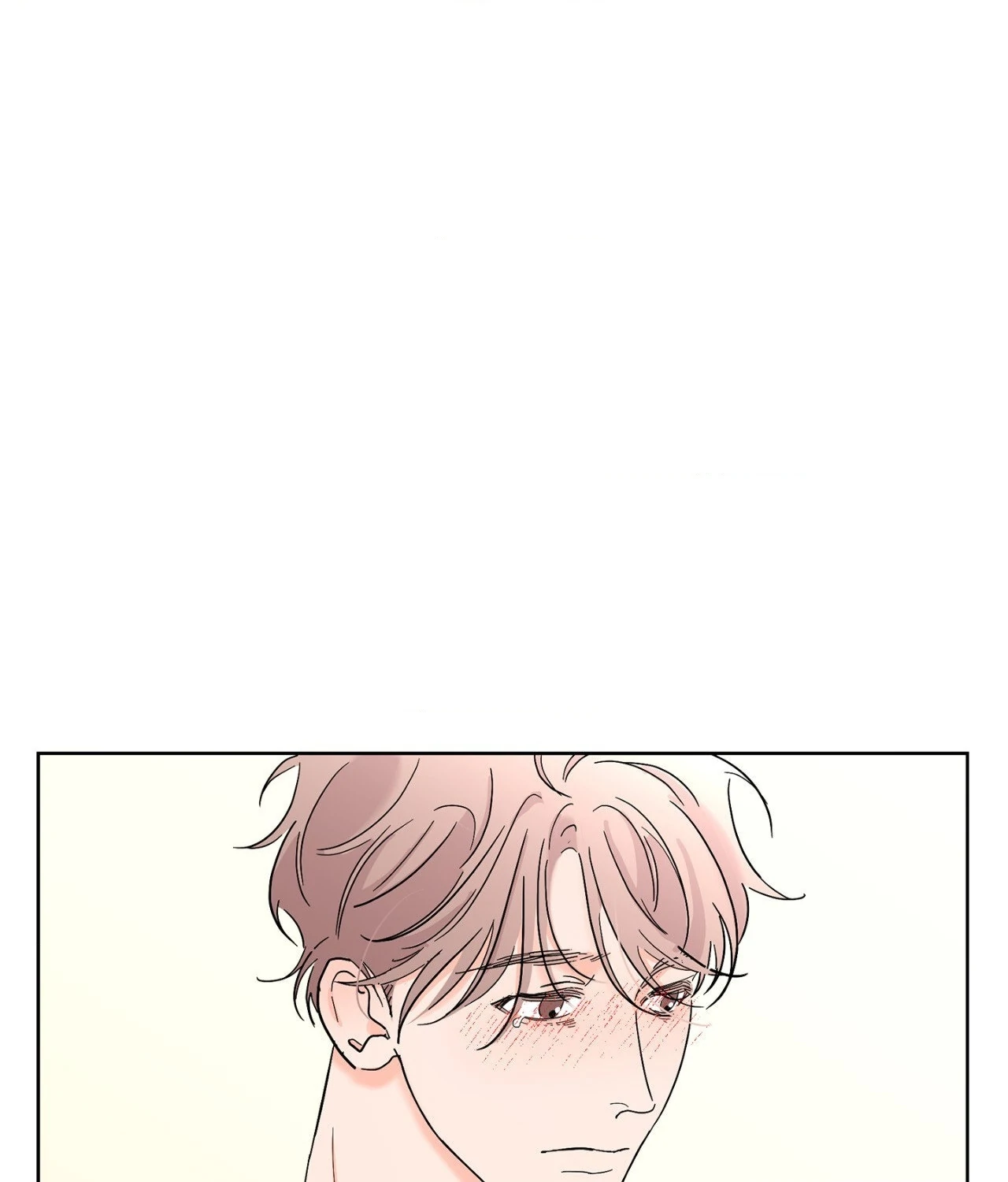 Beta Testing (Official) - Chapter 99 manhwa