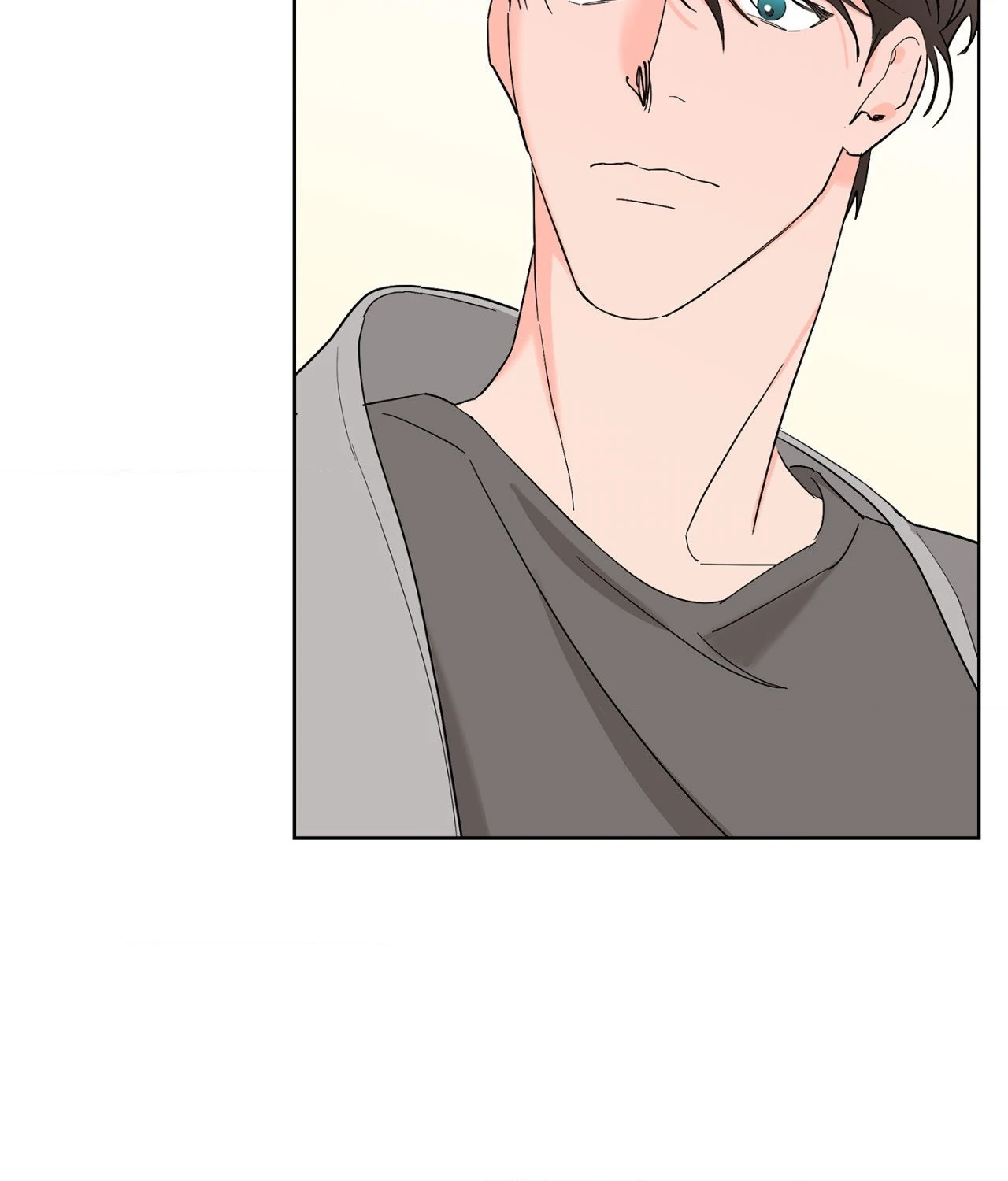 Beta Testing (Official) - Chapter 99 manhwa