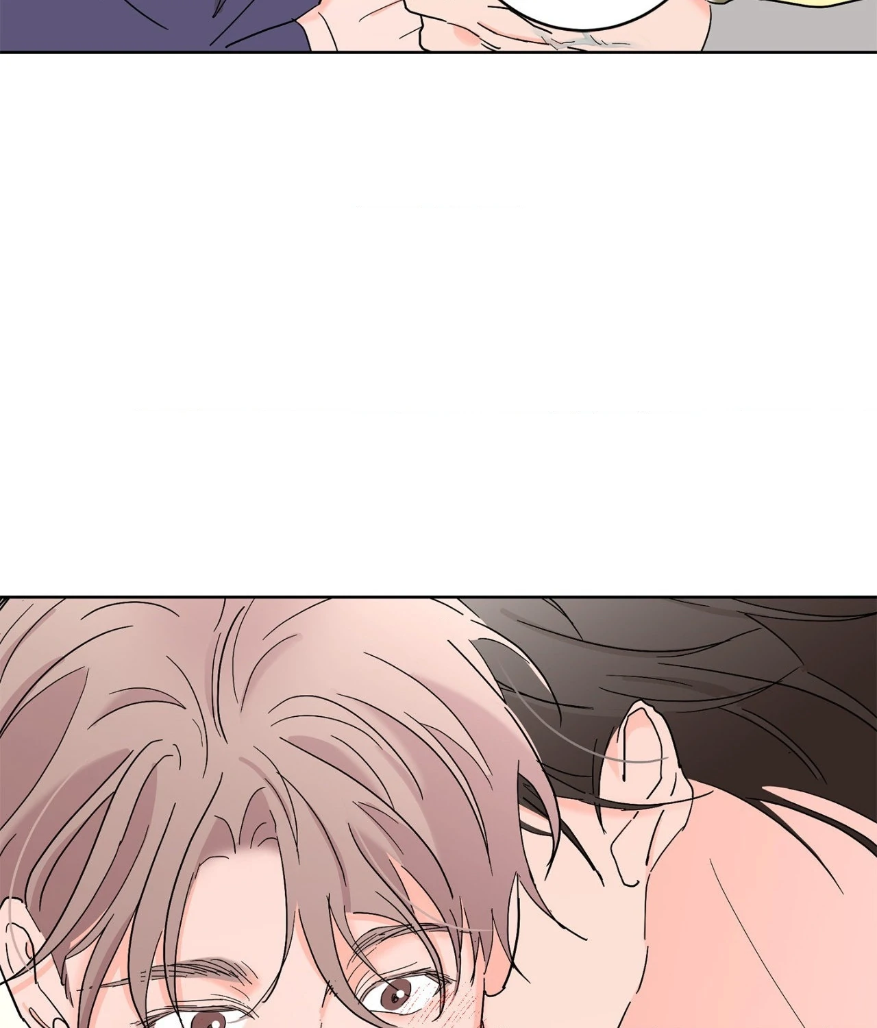 Beta Testing (Official) - Chapter 99 manhwa