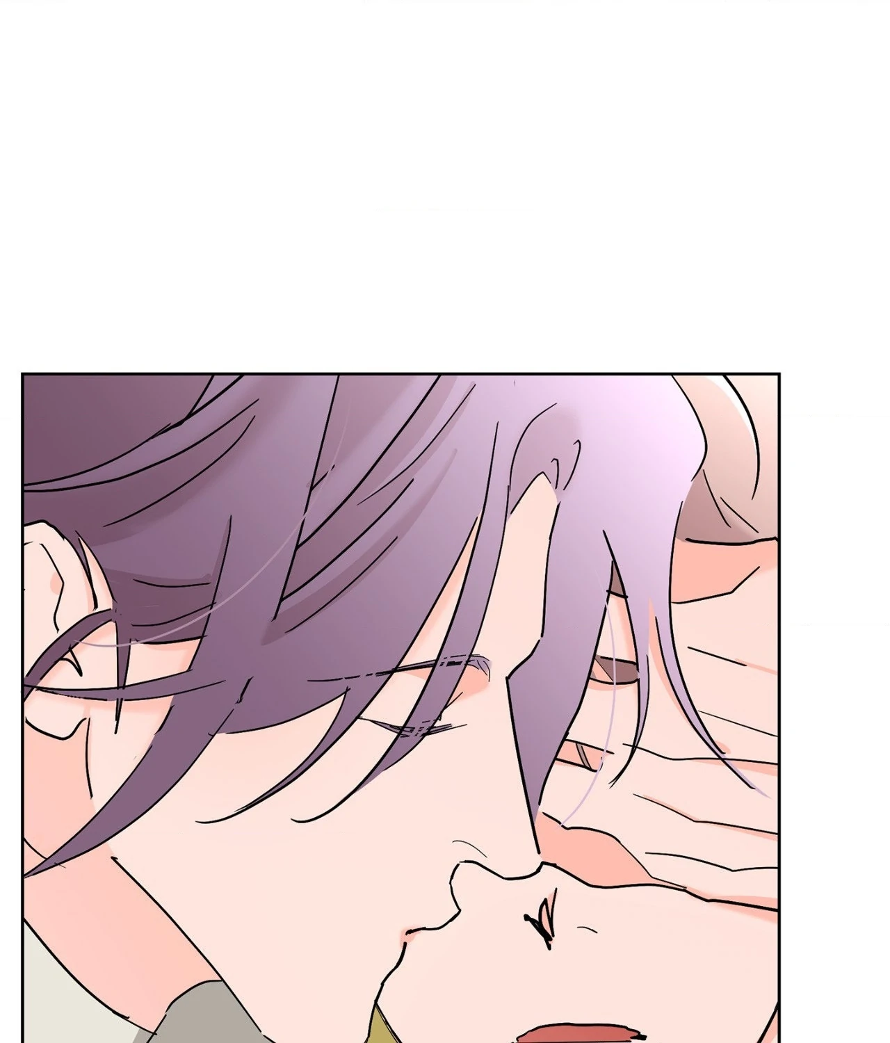 Beta Testing (Official) - Chapter 99 manhwa