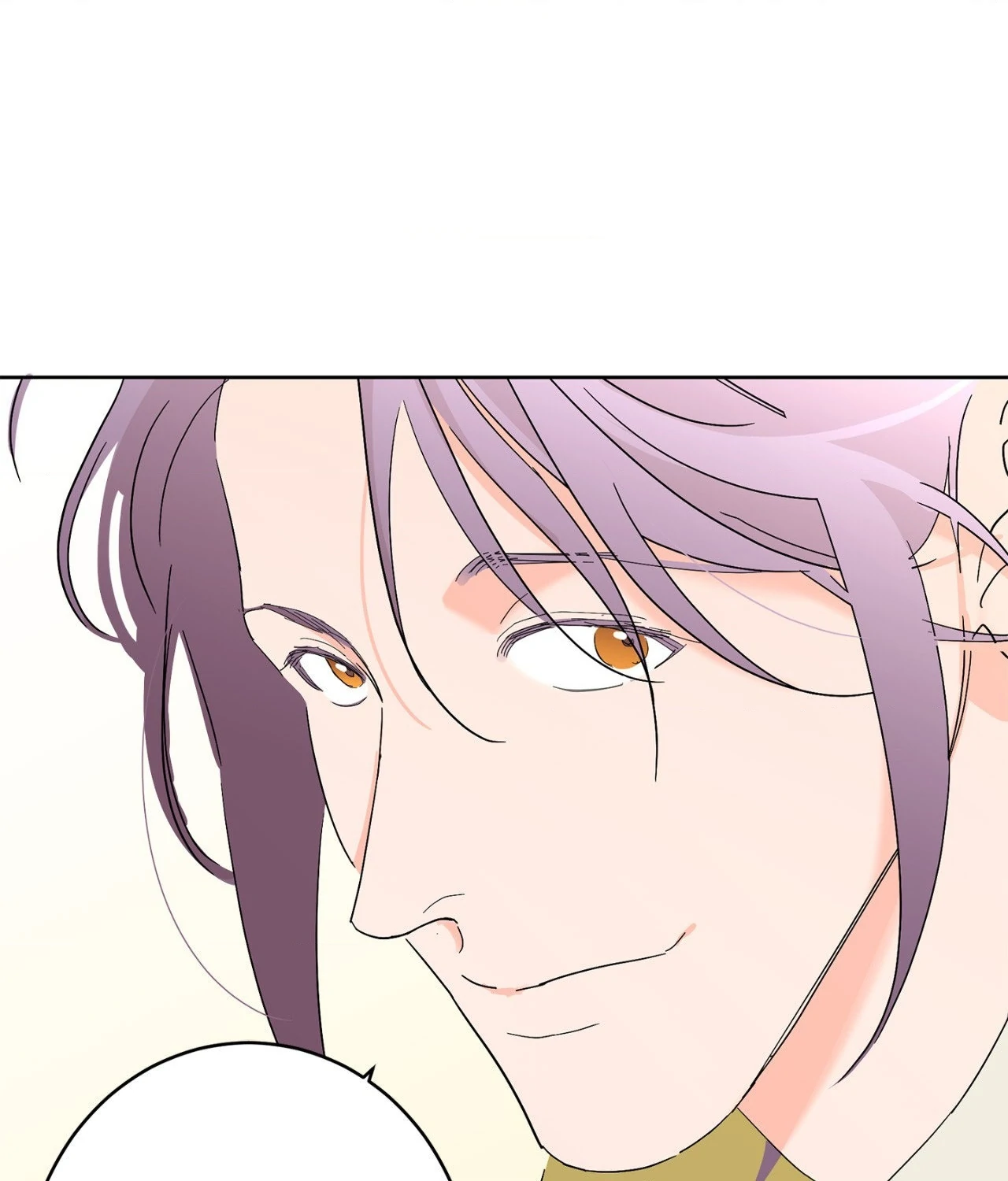 Beta Testing (Official) - Chapter 99 manhwa