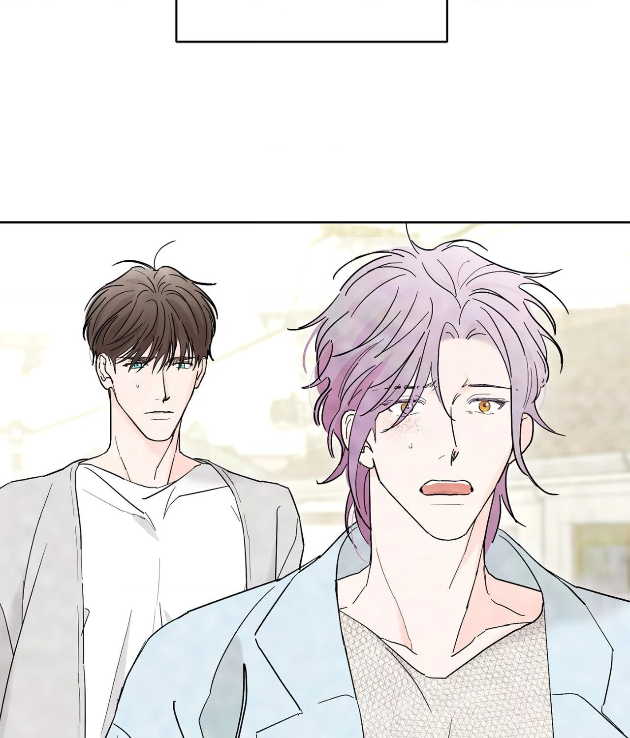 Beta Testing (Official) - Chapter 99 manhwa