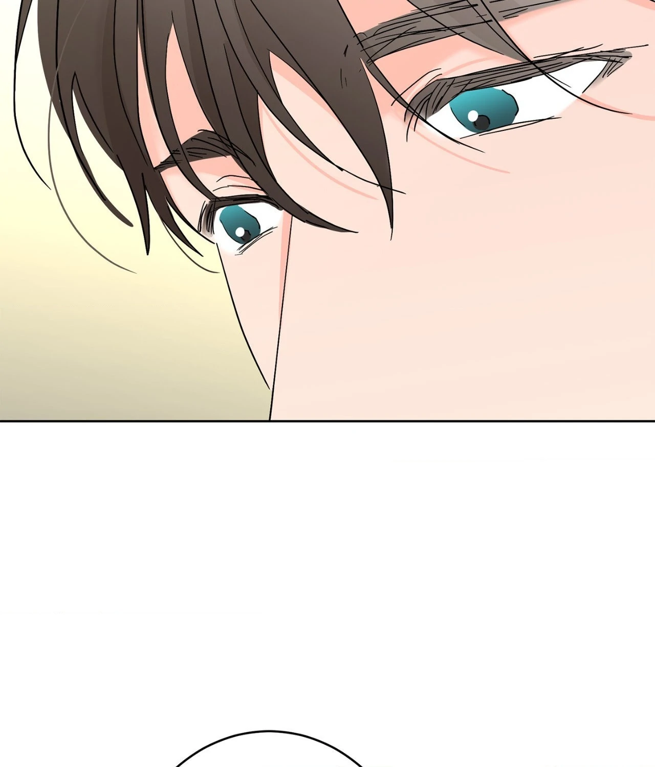 Beta Testing (Official) - Chapter 99 manhwa