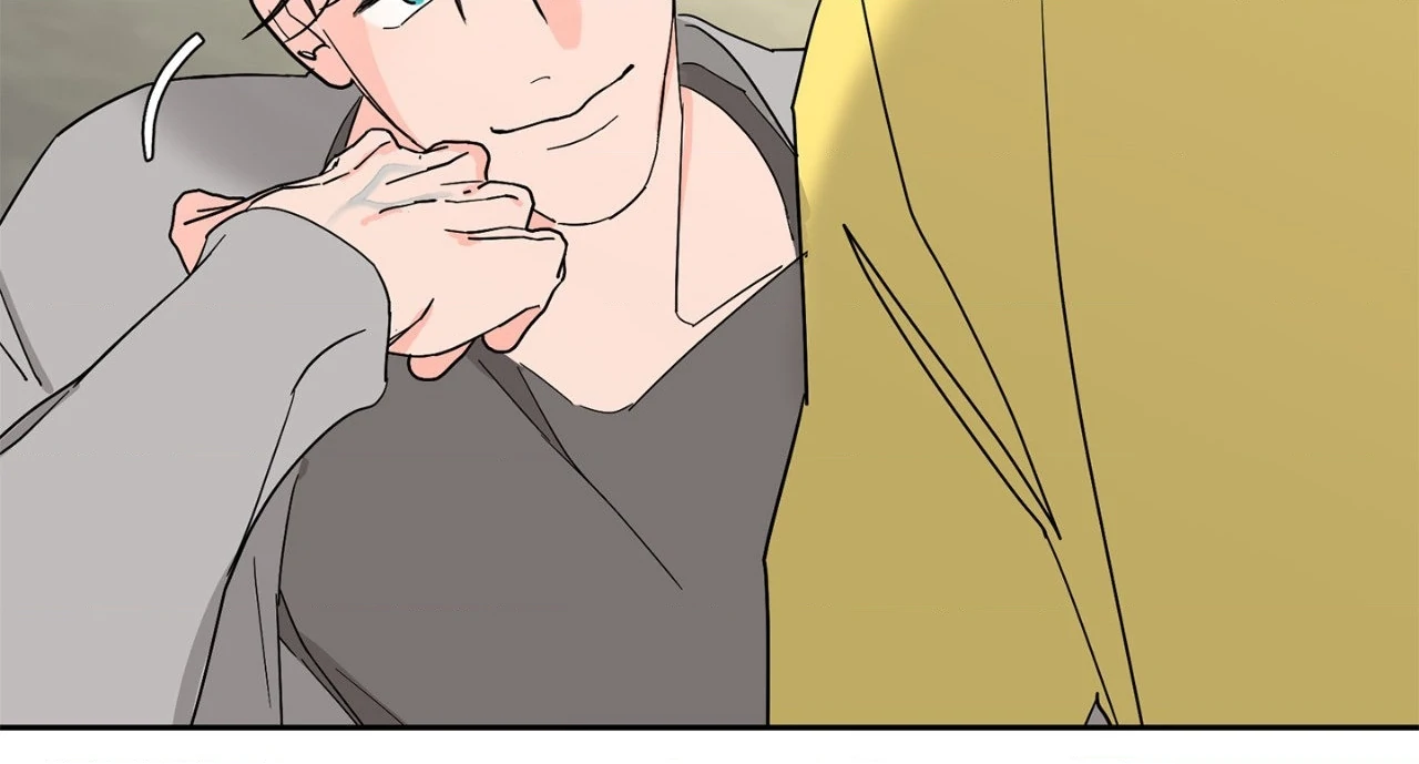 Beta Testing (Official) - Chapter 99 manhwa