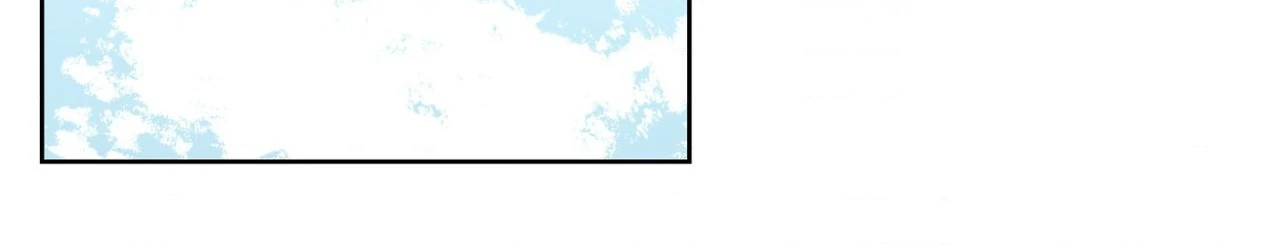 Beta Testing (Official) - Chapter 99 manhwa