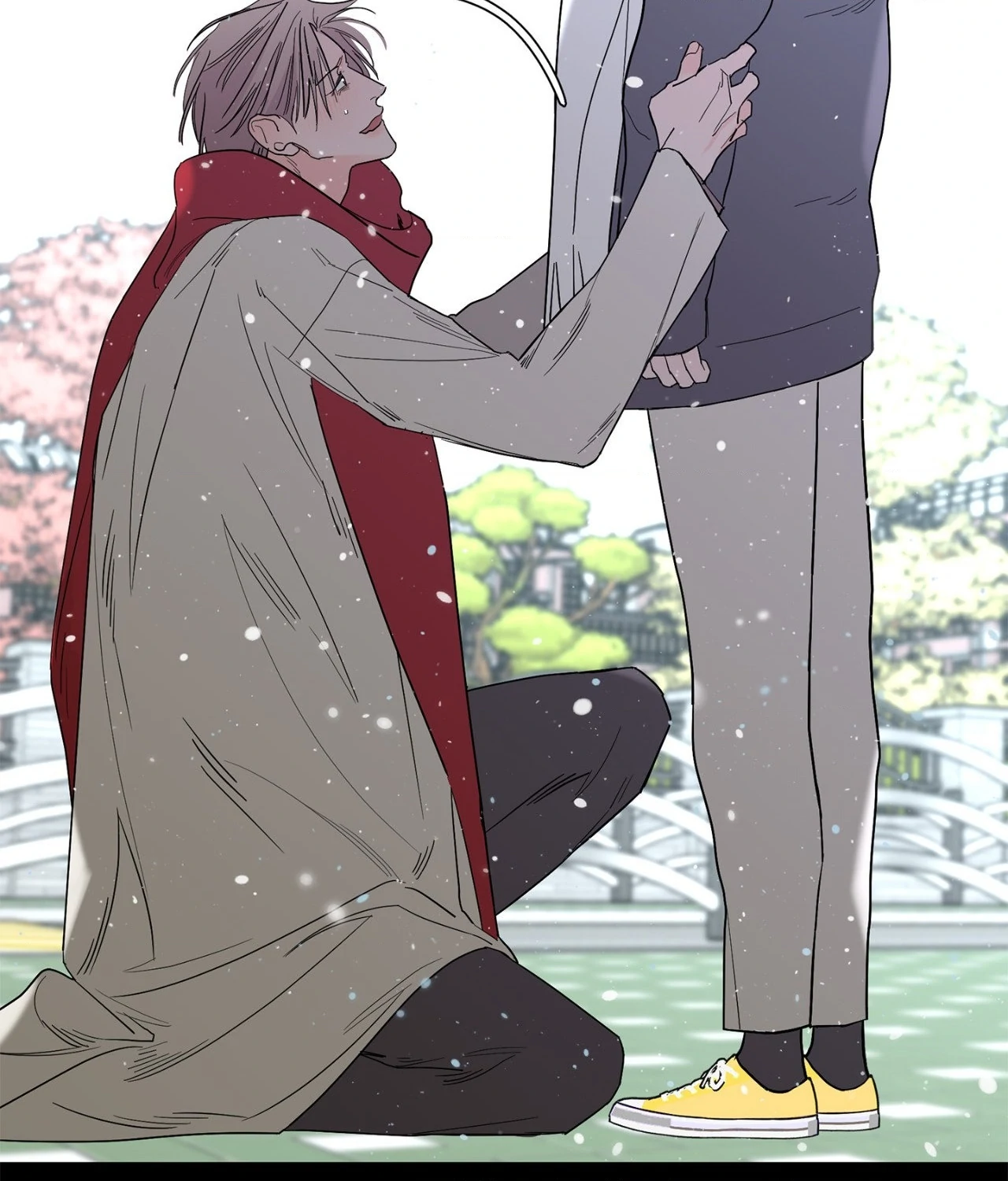 Beta Testing (Official) - Chapter 99 manhwa