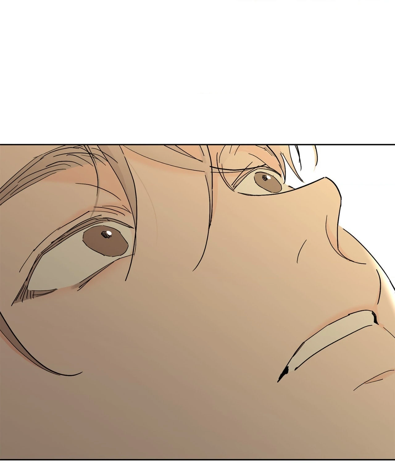 Beta Testing (Official) - Chapter 99 manhwa