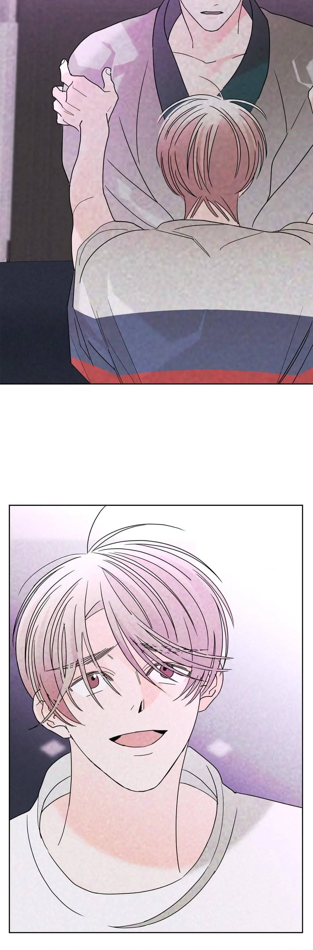 Beta Testing (Official) - Season 2 Finale manhwa