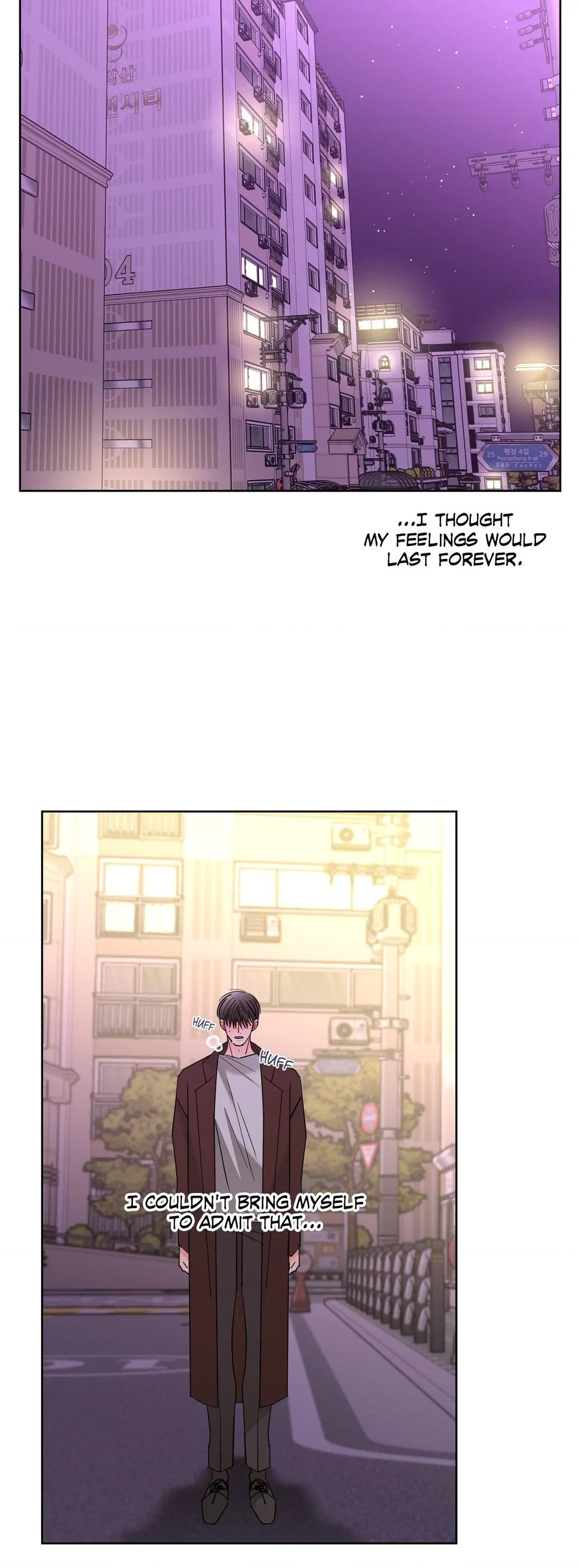 Beta Testing (Official) - Season 2 Finale manhwa