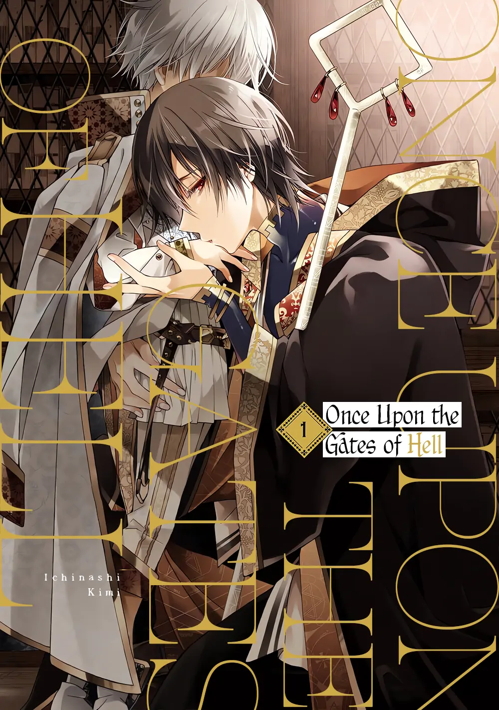 Once Upon the Gates of Hell - Volume 1 Chapter 1 manhwa