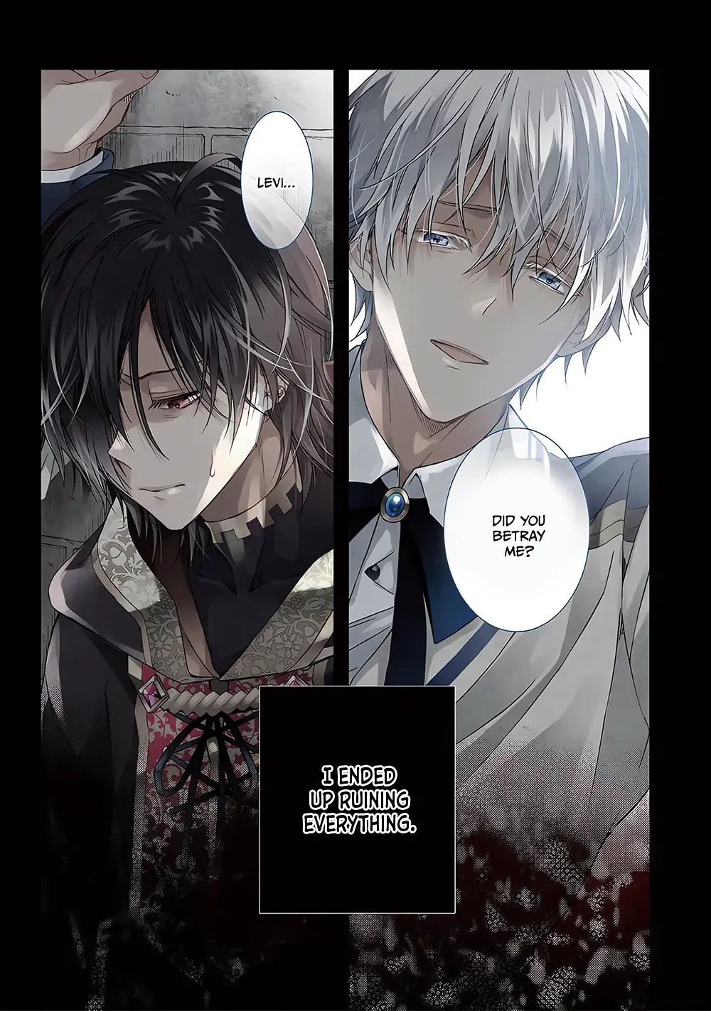 Once Upon the Gates of Hell - Volume 1 Chapter 1 manhwa