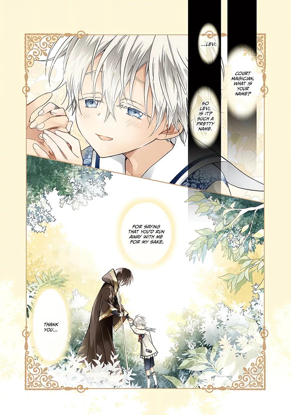 Once Upon the Gates of Hell - Volume 1 Chapter 1 manhwa