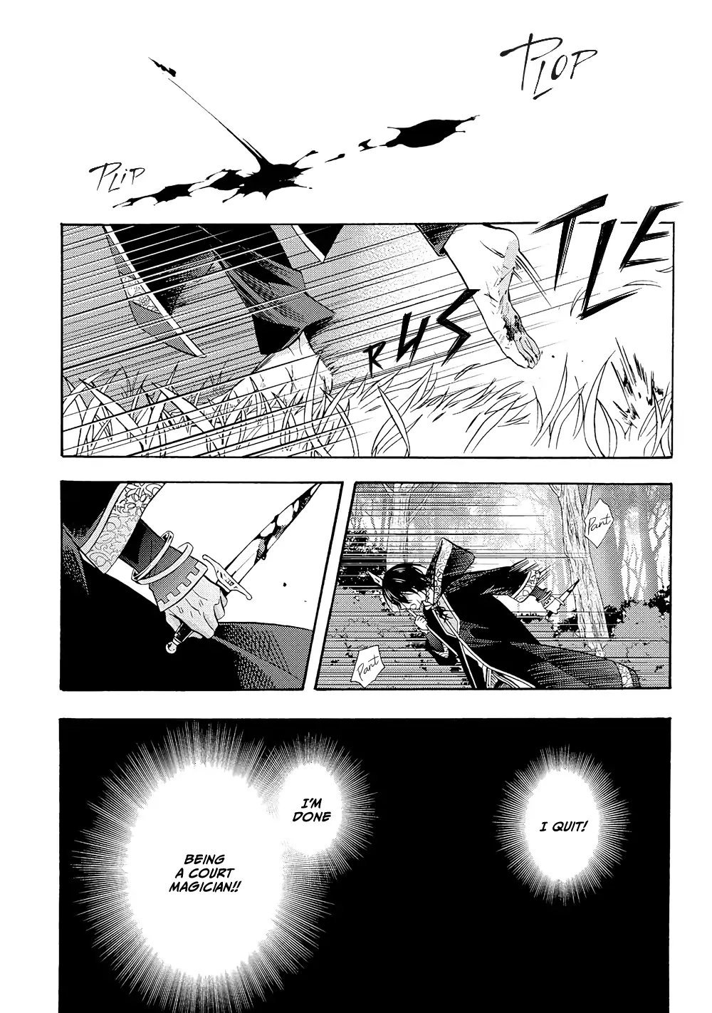 Once Upon the Gates of Hell - Volume 1 Chapter 1 manhwa