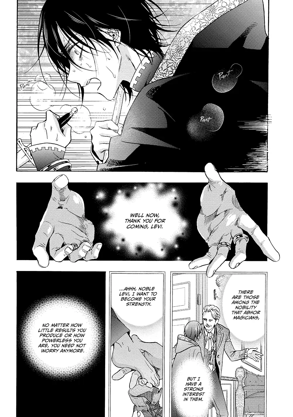 Once Upon the Gates of Hell - Volume 1 Chapter 1 manhwa