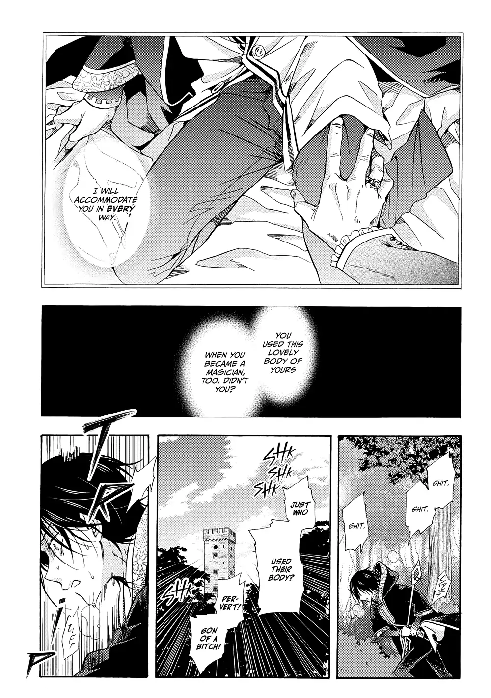 Once Upon the Gates of Hell - Volume 1 Chapter 1 manhwa