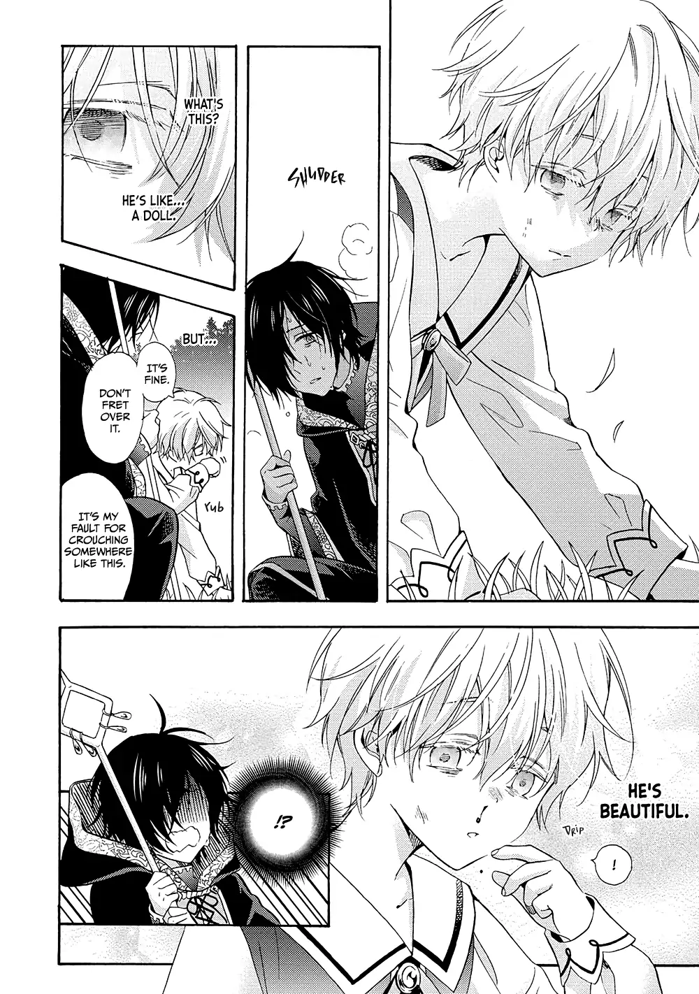 Once Upon the Gates of Hell - Volume 1 Chapter 1 manhwa