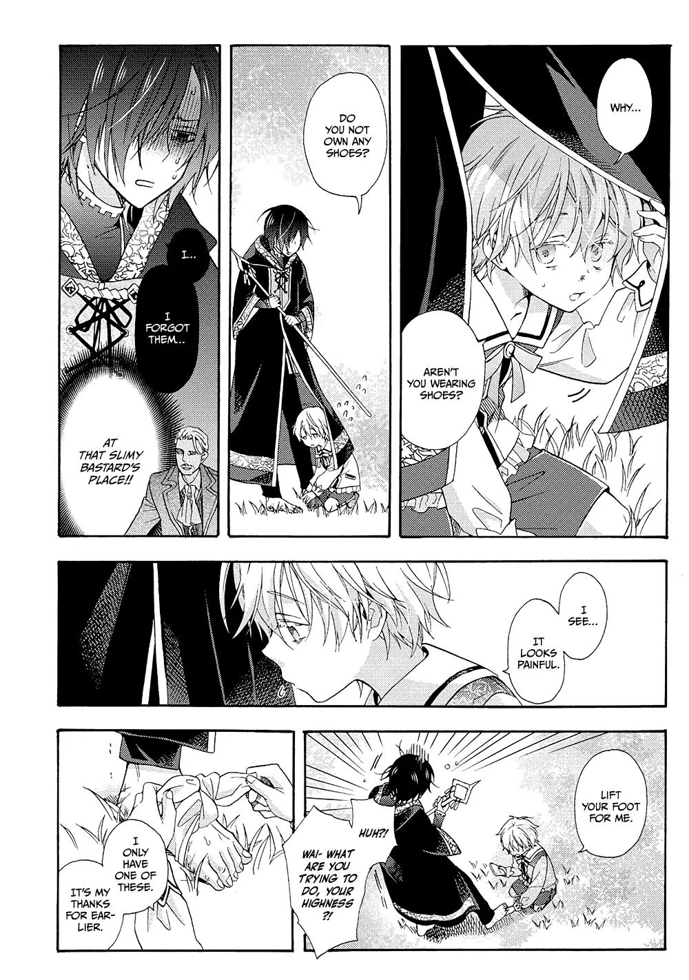 Once Upon the Gates of Hell - Volume 1 Chapter 1 manhwa
