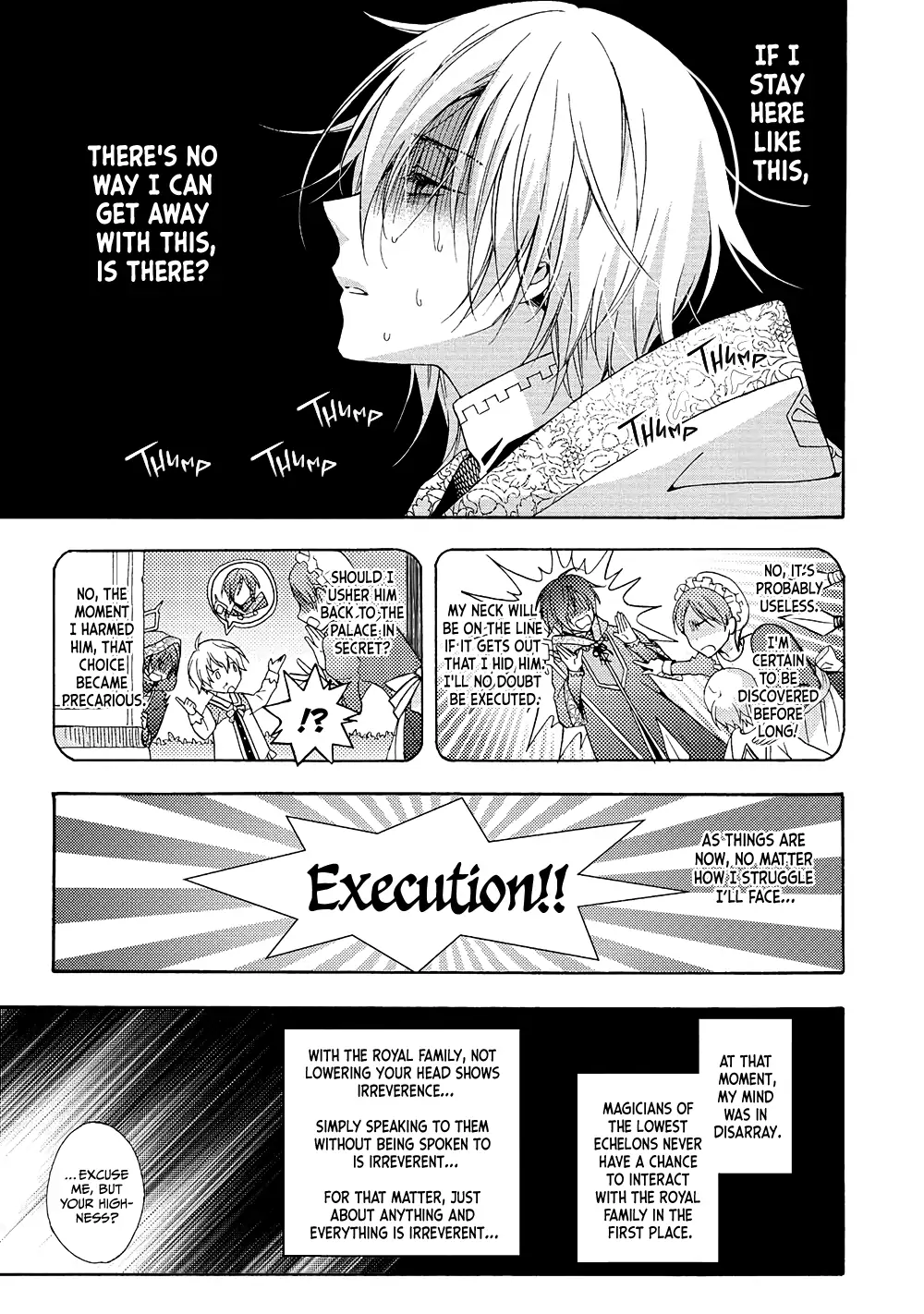 Once Upon the Gates of Hell - Volume 1 Chapter 1 manhwa