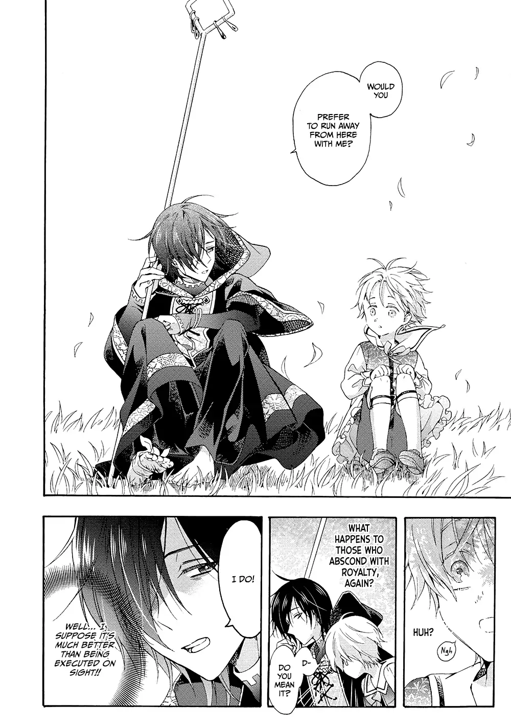 Once Upon the Gates of Hell - Volume 1 Chapter 1 manhwa