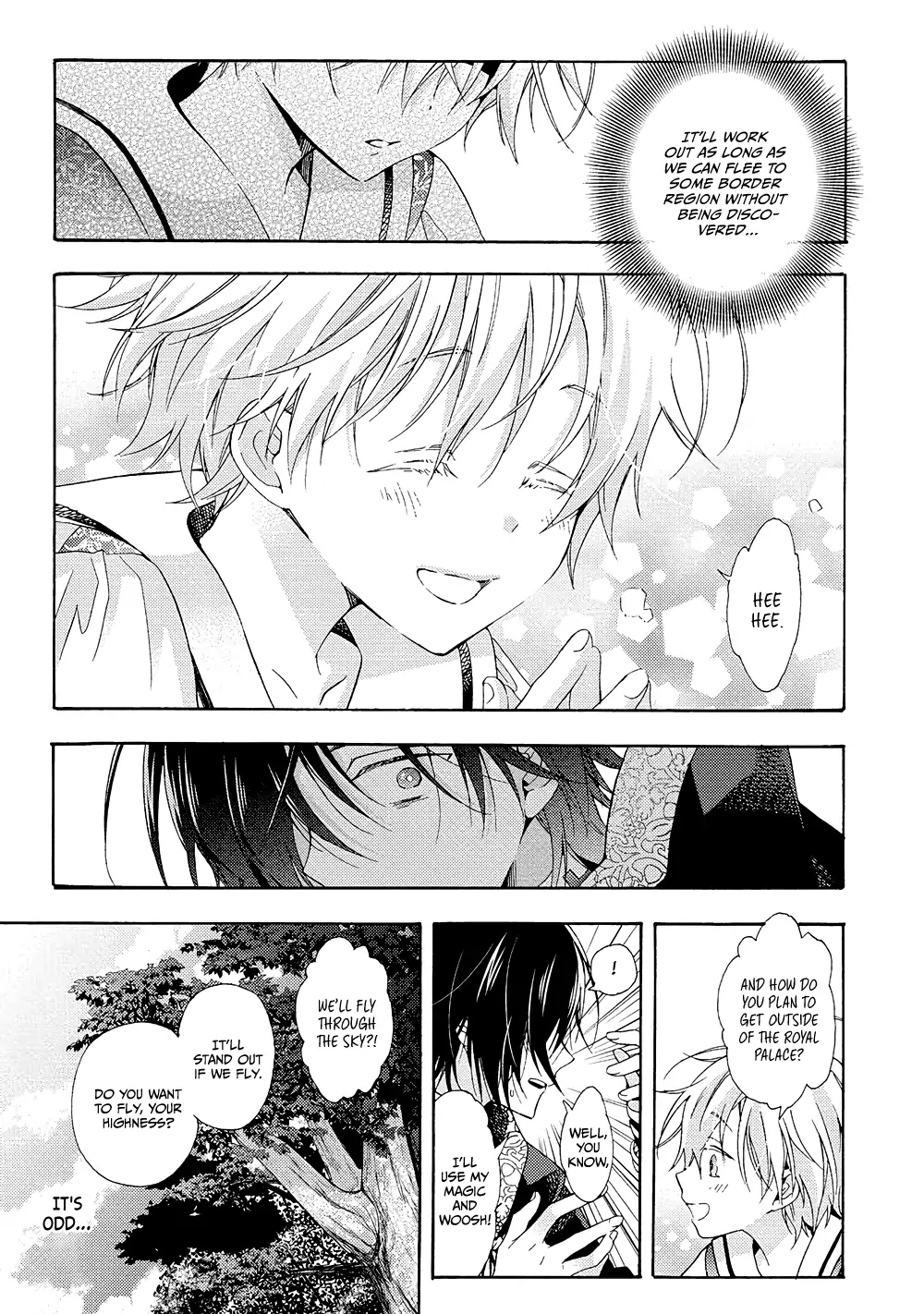 Once Upon the Gates of Hell - Volume 1 Chapter 1 manhwa
