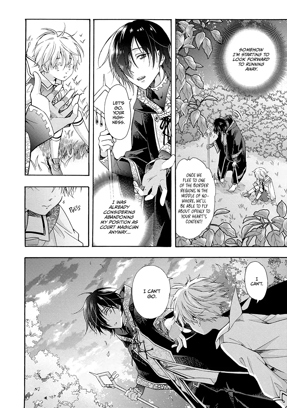 Once Upon the Gates of Hell - Volume 1 Chapter 1 manhwa