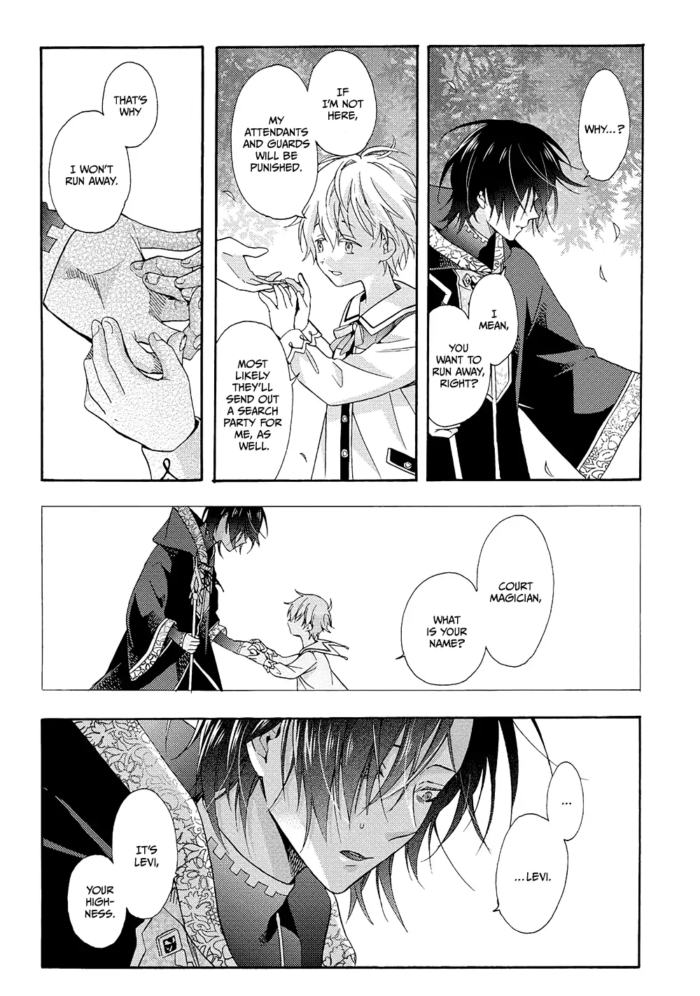 Once Upon the Gates of Hell - Volume 1 Chapter 1 manhwa