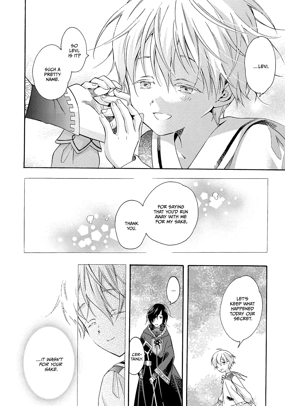Once Upon the Gates of Hell - Volume 1 Chapter 1 manhwa