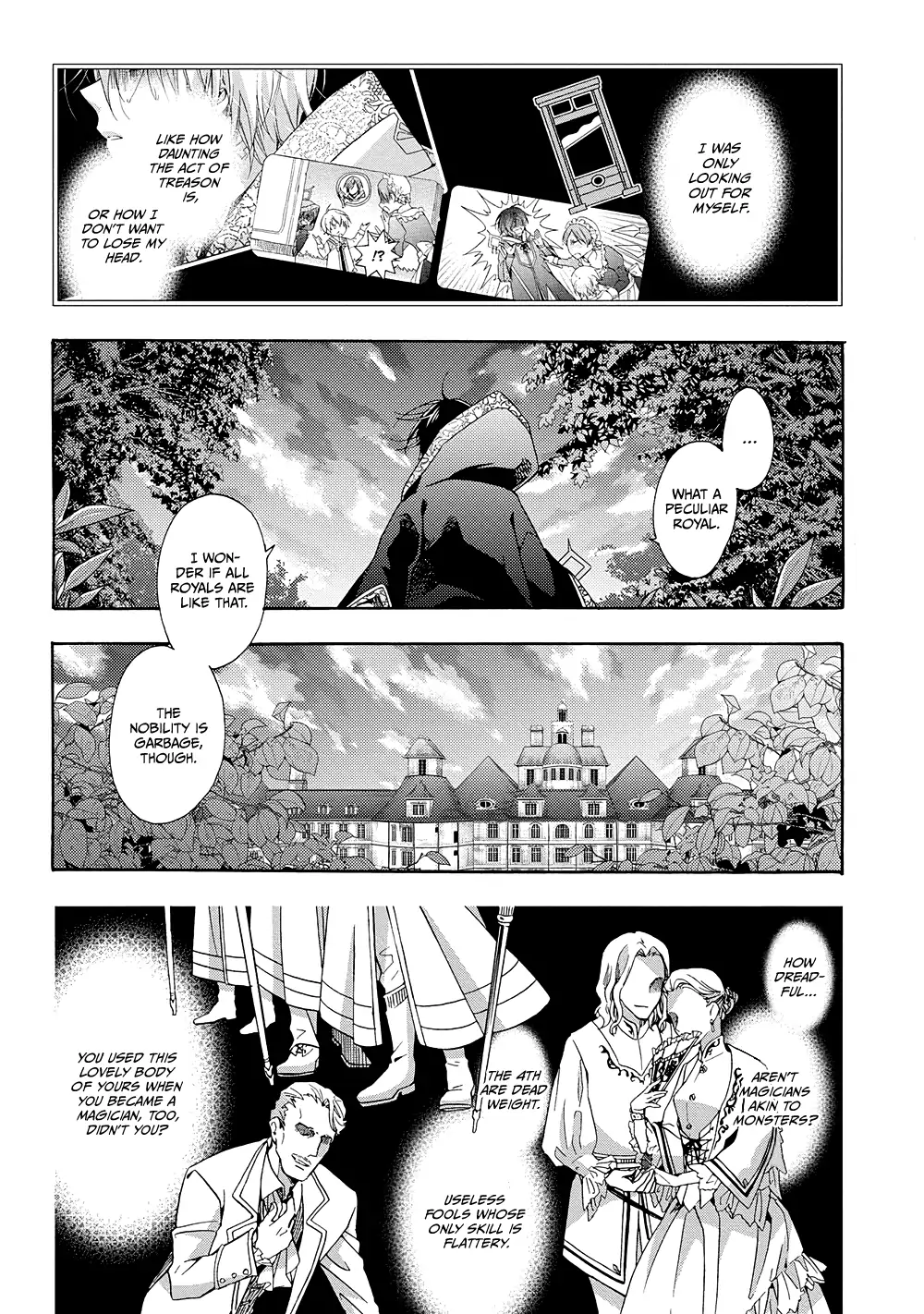Once Upon the Gates of Hell - Volume 1 Chapter 1 manhwa