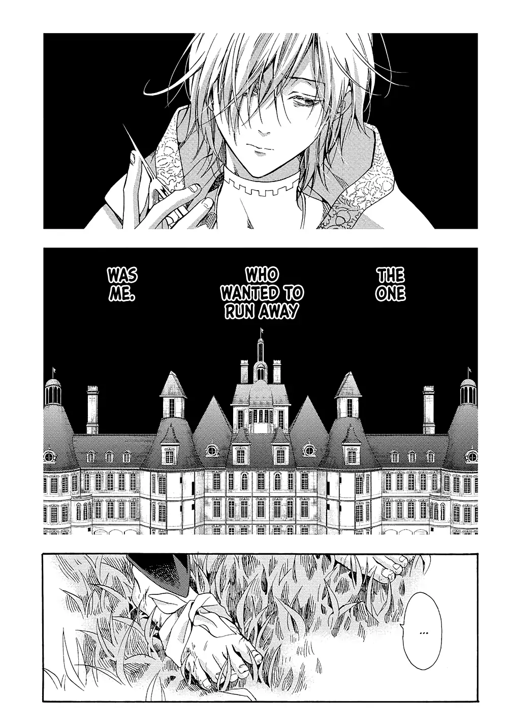 Once Upon the Gates of Hell - Volume 1 Chapter 1 manhwa