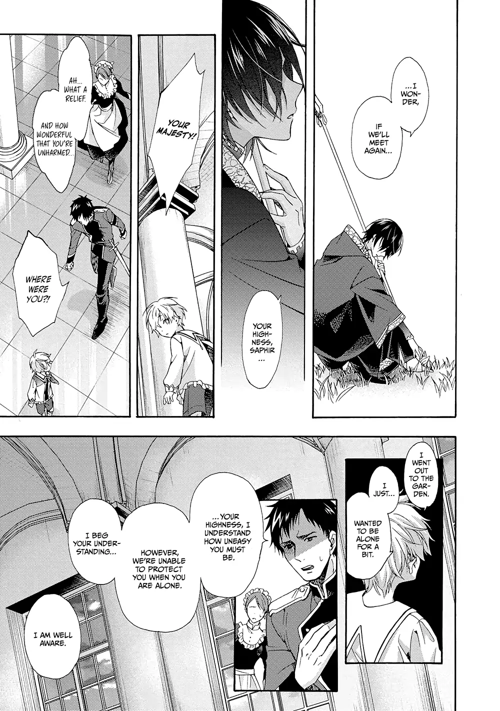 Once Upon the Gates of Hell - Volume 1 Chapter 1 manhwa