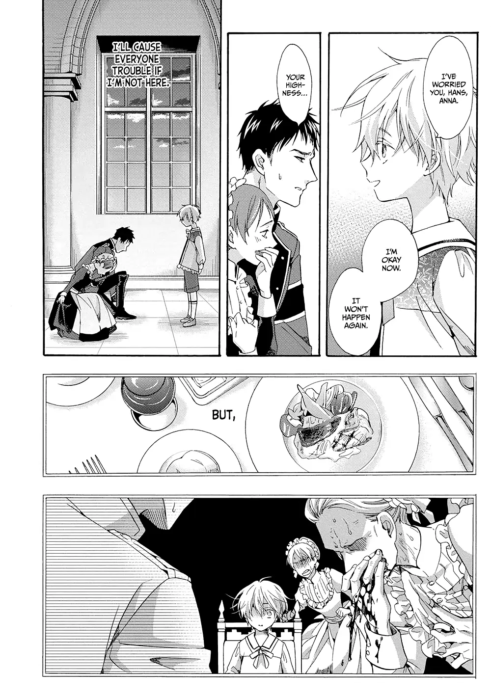 Once Upon the Gates of Hell - Volume 1 Chapter 1 manhwa