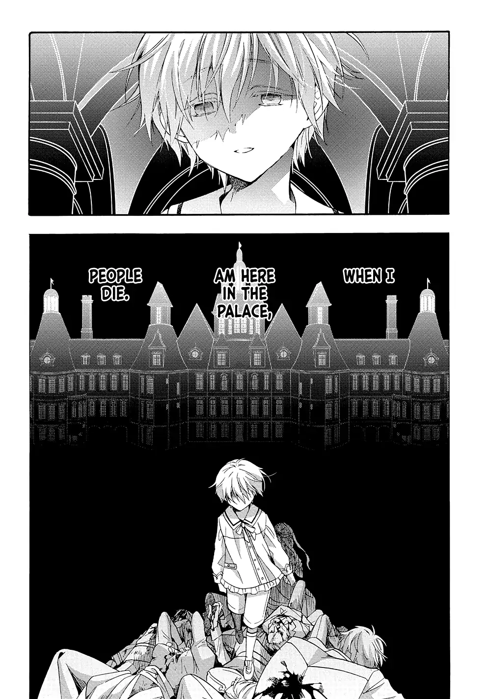 Once Upon the Gates of Hell - Volume 1 Chapter 1 manhwa