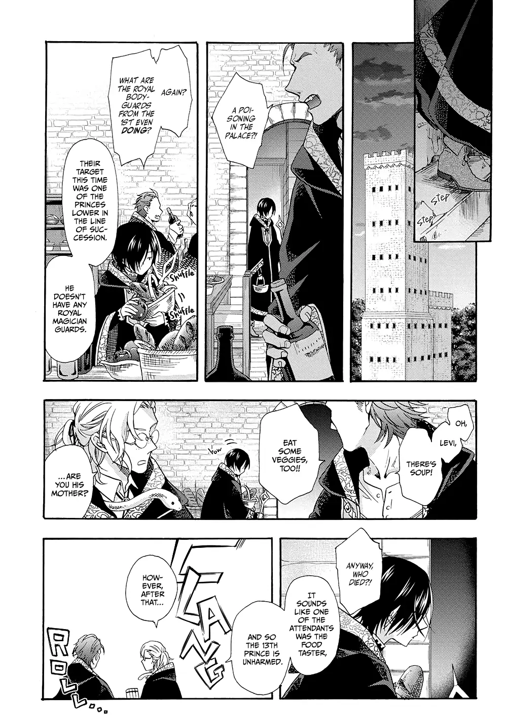 Once Upon the Gates of Hell - Volume 1 Chapter 1 manhwa