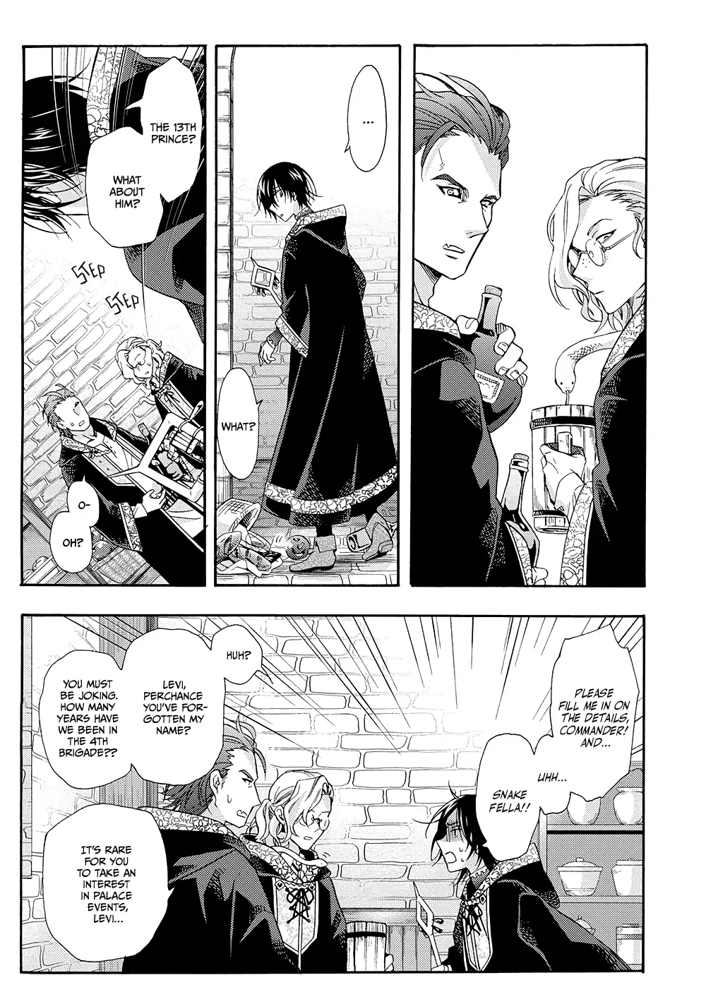 Once Upon the Gates of Hell - Volume 1 Chapter 1 manhwa