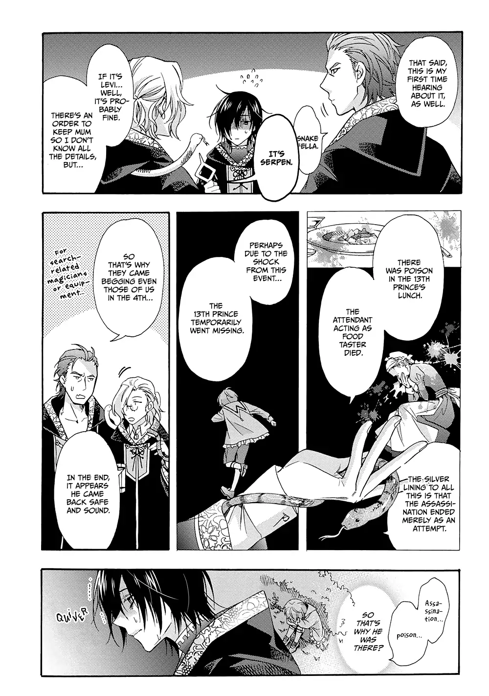 Once Upon the Gates of Hell - Volume 1 Chapter 1 manhwa