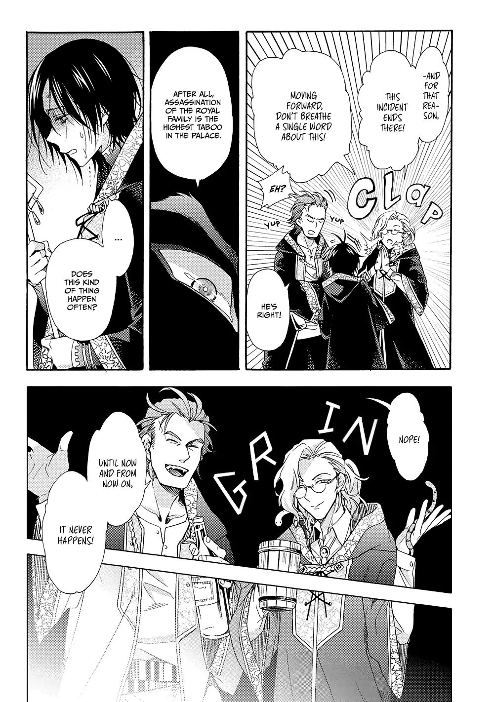 Once Upon the Gates of Hell - Volume 1 Chapter 1 manhwa